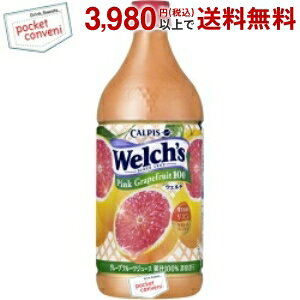 JsX Welch'sEF` sNO[vt[c100 800gybg{g 8{ (ʏ`100)