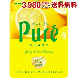 楽天市場 カンロ 56gピュレグミ レモン 6袋入 ポケットコンビニ