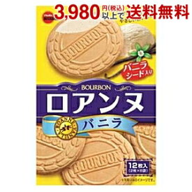 楽天市場 ゴーフル 消費 賞味期限製造日から7 8ヵ月以内 クッキー 焼き菓子 スイーツ お菓子 の通販 楽天市場 ゴーフル 消費 賞味期限製造日から7 8ヵ月以内 クッキー 焼き菓子 スイーツ お菓子 の通販