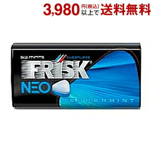 楽天市場 クラシエフリスクネオ ペパーミント35g 50粒 9個入 Frisk ポケットコンビニ