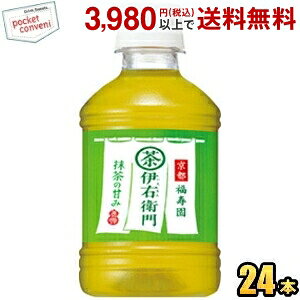 Tg[ Β ɉEq 280mlybg{g 24{