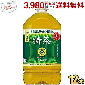 Tg[ Β ɉEq  1Lybg{g 12{ (1000mlTCY  ̎b炷) ( gNz یpHi )