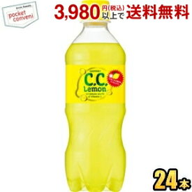 サントリー【自販機用】 C．C．レモン 430mlペットボトル 24本入 (自動販売機用 CCレモン)