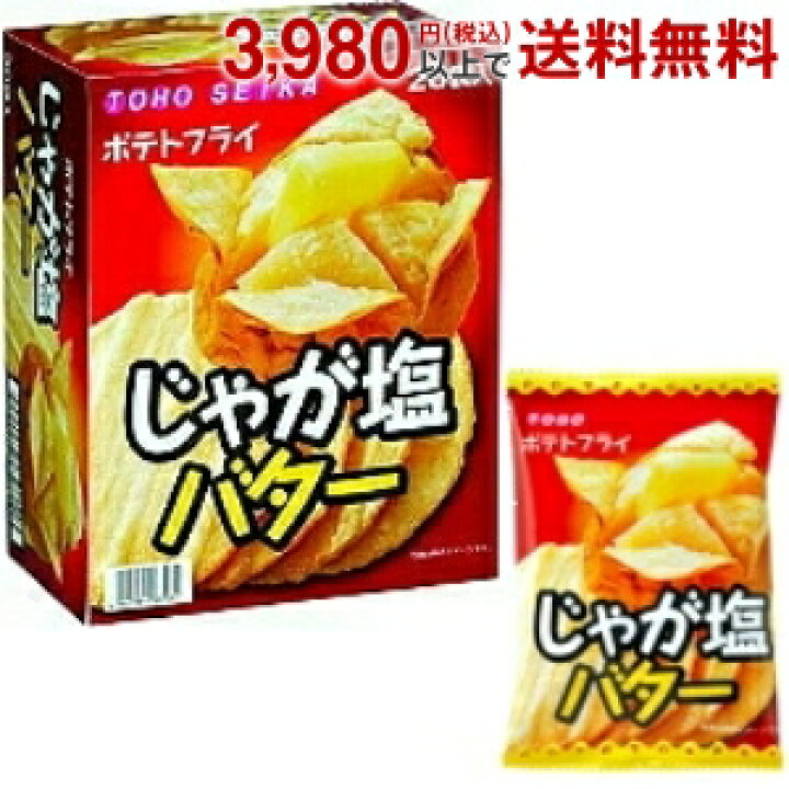 楽天市場 クーポン配布中 東豊製菓 ポテトフライ じゃが塩バター味 11g 4枚 20袋入り ポケットコンビニ