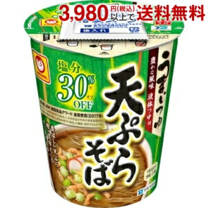 楽天市場】東洋水産 マルちゃん 72gうまいつゆ 塩分オフ 天ぷらそば 12食入 : ポケットコンビニ 楽天市場】東洋水産 マルちゃん 72gうまいつゆ 塩分オフ 天ぷらそば 12食入 : ポケットコンビニ