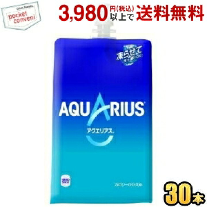 楽天市場 コカ コーラ アクエリアス 300gハンディパック 30本入 コカコーラ スポーツドリンク ポケットコンビニ