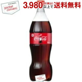 【1Lサイズ】コカ・コーラ コカ・コーラ 1Lペットボトル 12本入 (コカコーラ)
