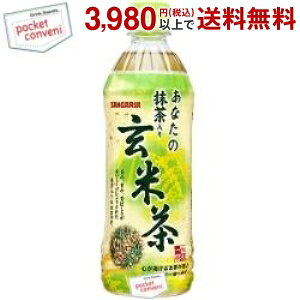 TKA yĒz Ȃ̖茺Ē 500mlybg{g 24{