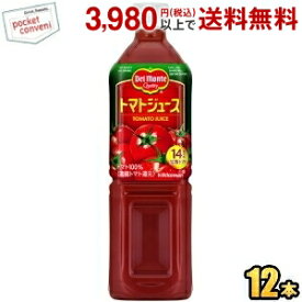 デルモンテ トマトジュース (有塩) 900gペットボトル 12本入 野菜ジュース