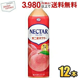 不二家 ネクターピーチ 900mlペットボトル 12本入 (伊藤園)