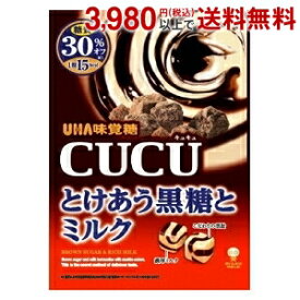 お買いものパンダのお皿プレゼント開催中★味覚糖 80gCUCU とけあう黒糖とミルク 6袋入 (CUCU)