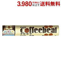 明治 32gコーヒービート 10本入
