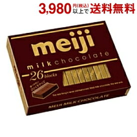 明治 ミルクチョコレートBOX (26枚入)×6箱入
