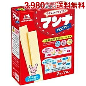 楽天市場 7ヶ月 種類 離乳食 お菓子 離乳食 ベビーフード 授乳用品 ベビー用食事用品 キッズ ベビー マタニティの通販