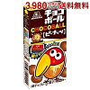楽天市場 チョコボールの通販