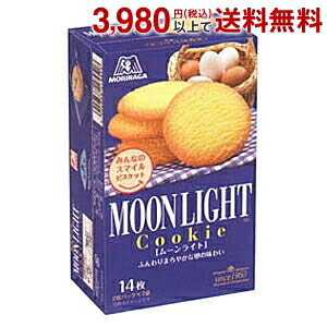 Xi 14i2pbN×7܁j[Cg 5