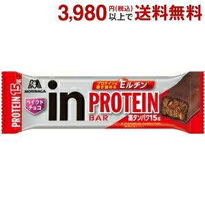 森永 ベイクの通販 価格比較 価格 Com