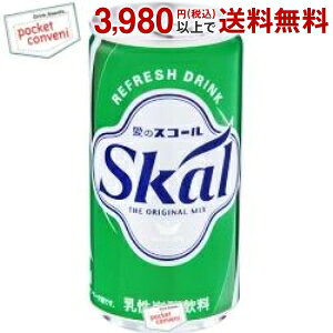 南日本酪農協同(株) スコールホワイト 185ml缶 30本入