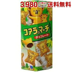 be 48gRÃ}[` `R[g 10