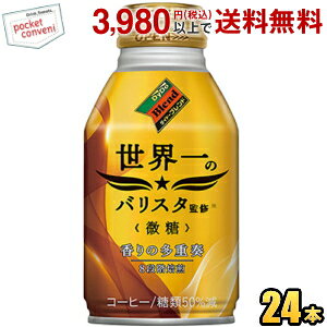 Ԍ _Ch[ _Ch[uh ẼoX^ďC 260g{g 24{