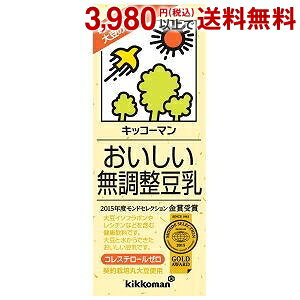 LbR[}  200mlpbN 18{