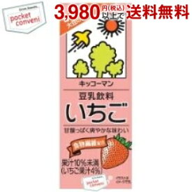 お買いものパンダのお皿プレゼント開催中★キッコーマン飲料 豆乳飲料 いちご 200ml紙パック 18本入