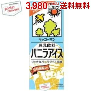 �L�b�R�[�}������ �������� �o�j���A�C�X 200ml���p�b�N 18�{��