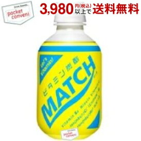 大塚食品 MATCH（マッチ） 270mlペットボトル 24本入
