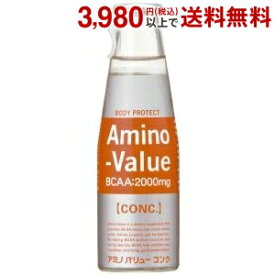 【送料無料】大塚製薬 アミノバリューコンク 100ml瓶 30本入 (スポーツドリンク) ※北海道800円・東北400円の別途送料加算