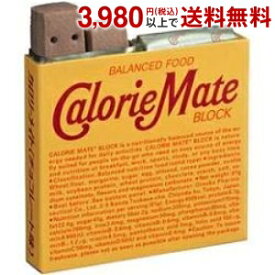 楽天市場 ポケットコンビニ カロリーメイトの通販 楽天市場 ポケットコンビニ カロリーメイトの通販