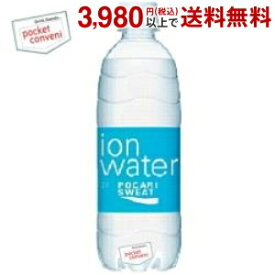 大塚製薬 ポカリスエット イオンウォーター 500mlペットボトル 24本入 (ION WATER ポカリスウェット) (カロリーオフ スポーツドリンク)