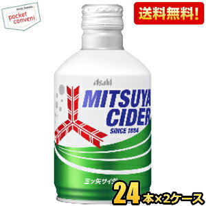 yzATq OcTC_[ 300ml{g 48{(24{×2P[X) kC800~Ek400~̕ʓrZ [39Vbv]