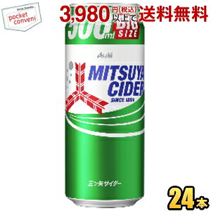 ATq OcTC_[ 500ml 24{ ʃ^Cv