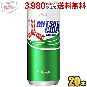 y20{zATq OcTC_[ 250ml 20{