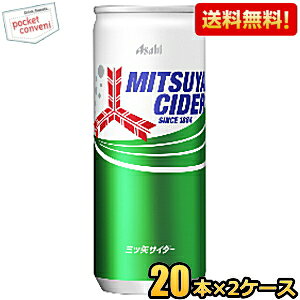 yzy20{×2P[XzATq OcTC_[ 250ml 40{(20{×2P[X) kC800~Ek400~̕ʓrZ [39Vbv]