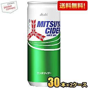 yzy30{×2P[XzATq OcTC_[ 250ml 60{(30{×2P[X) kC800~Ek400~̕ʓrZ [39Vbv]