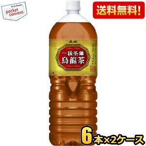 yzATq ꋉtG 2Lybg{g 12{(6{×2P[X) kC800~Ek400~̕ʓrZ [39Vbv]