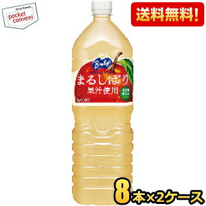 yzATq Bireley's o[X Abv 1.5Lybg{g 16{(8{×2P[X)  W[X S kC800~Ek400~̕ʓrZ [39Vbv] 2504