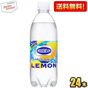 yzATq EBL\ ^T  500mlybg{g 24{ Y_ ECL\ kC800~Ek400~̕ʓrZ asu