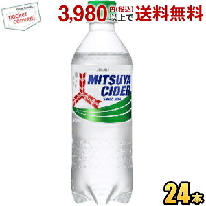 ATq OcTC_[y̔@pz 430mlybg{g 24{