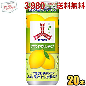 ATq OcTC_[ ₩ 250ml 20{