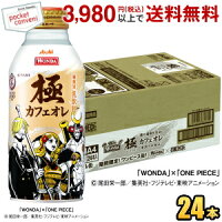 Room 検索結果 Room 検索結果