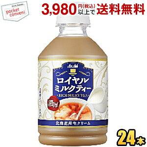 ATq C~NeB[ 280mlybg{g 24{ g