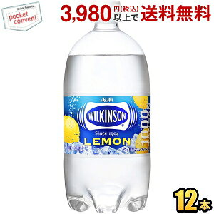 ATq EBL\ ^T 1Lybg{g 12{ (1000ml 1LPET rbO{g ECL\)