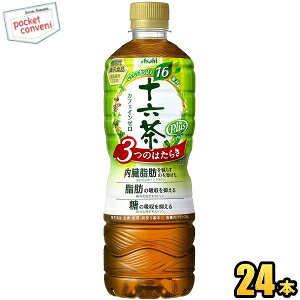 お茶 葉の茶の通販 価格比較 価格 Com