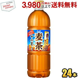 ATq \Z 660mlybg{g 24{ uhނ JtFC[