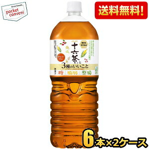 \Z Ǝbɂ͂炭 2L×12{ PET