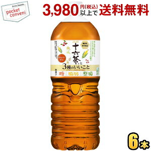 ATq \Z \Z3̂ 2LPET 6{ (@\\Hi C\}gfLXg \ZƎbɂ͂炭胊j[A) uEbEv3 ̋@\
