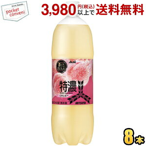 ATq Oc Zs[`XJbV 1.5Lybg{g 8{ 1500ml OcTC_[  