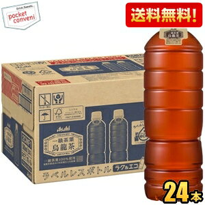 yzATq ꋉtG xX 500mlybg{g 24{  E[ kC800~Ek400~̕ʓrZ